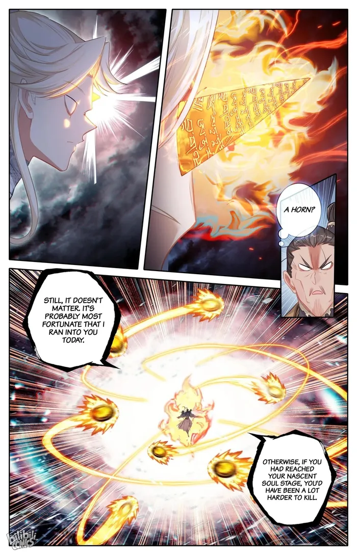 Read I Will Become An Immortal Manga Online