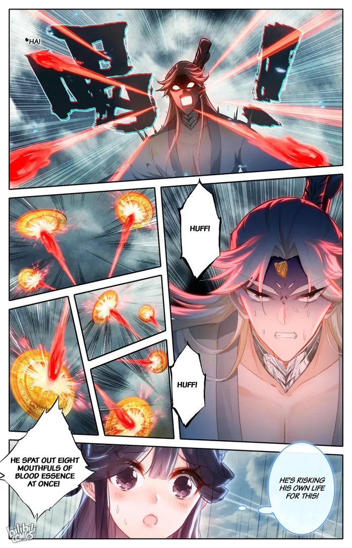 Read I Will Become An Immortal Manga Online