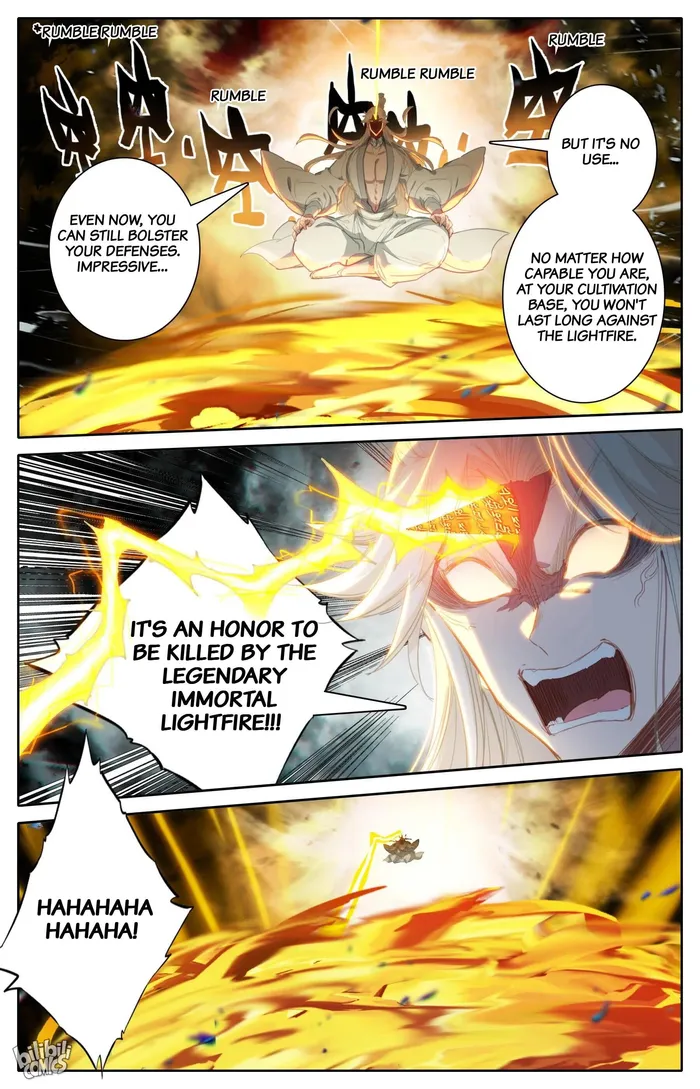 Read I Will Become An Immortal Manga Online