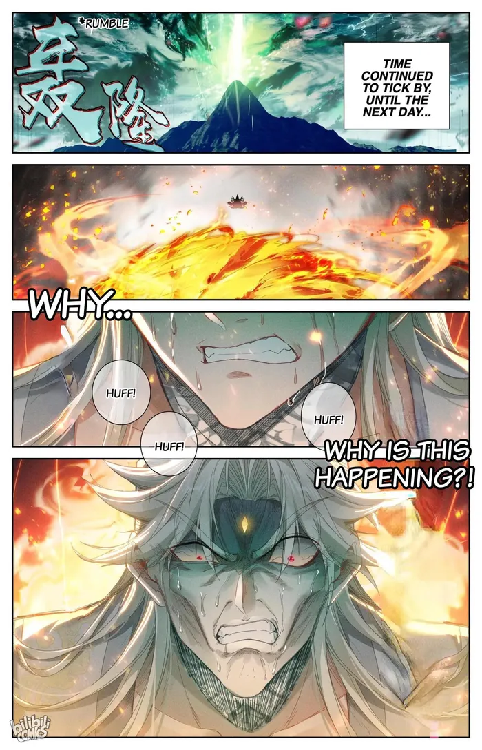 Read I Will Become An Immortal Manga Online