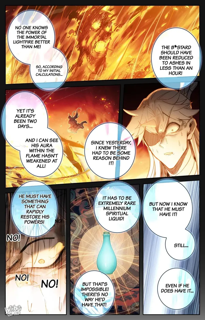 Read I Will Become An Immortal Manga Online