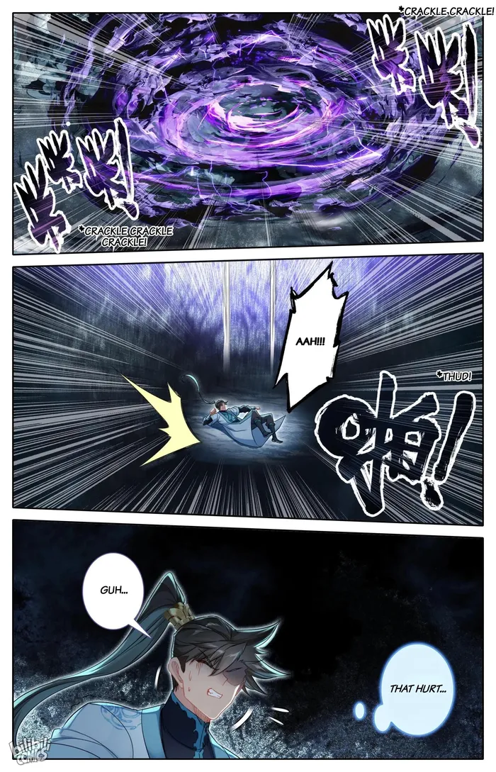 Read I Will Become An Immortal Manga Online