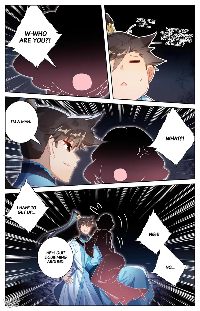 Read I Will Become An Immortal Manga Online