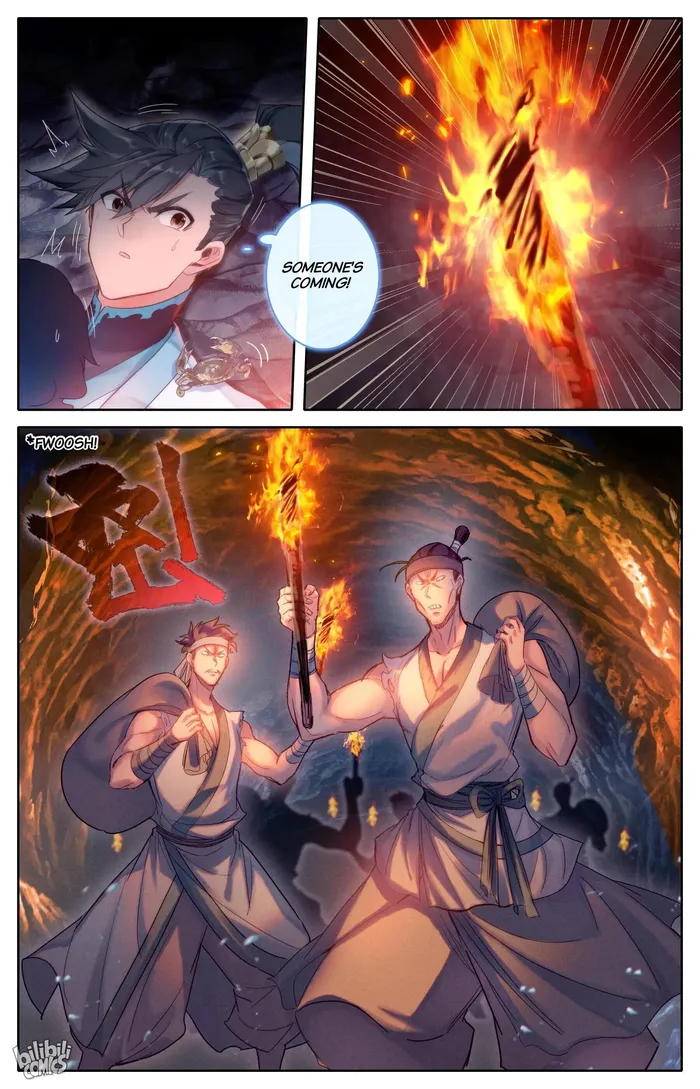 Read I Will Become An Immortal Manga Online