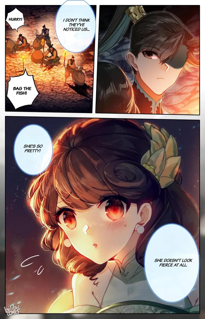 Read I Will Become An Immortal Manga Online