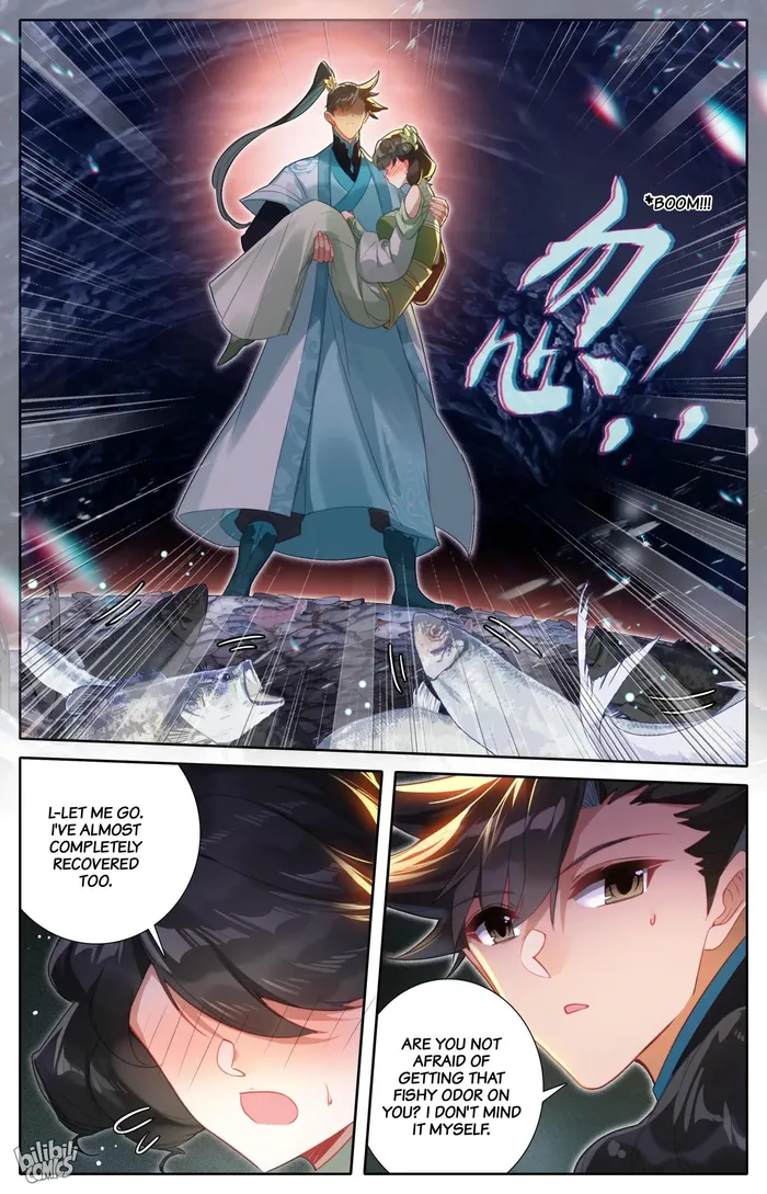 Read I Will Become An Immortal Manga Online