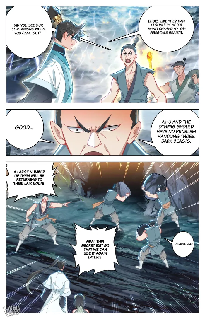 Read I Will Become An Immortal Manga Online