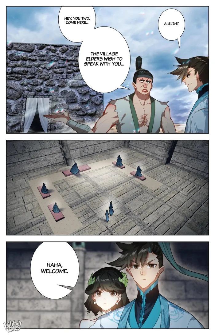 Read I Will Become An Immortal Manga Online