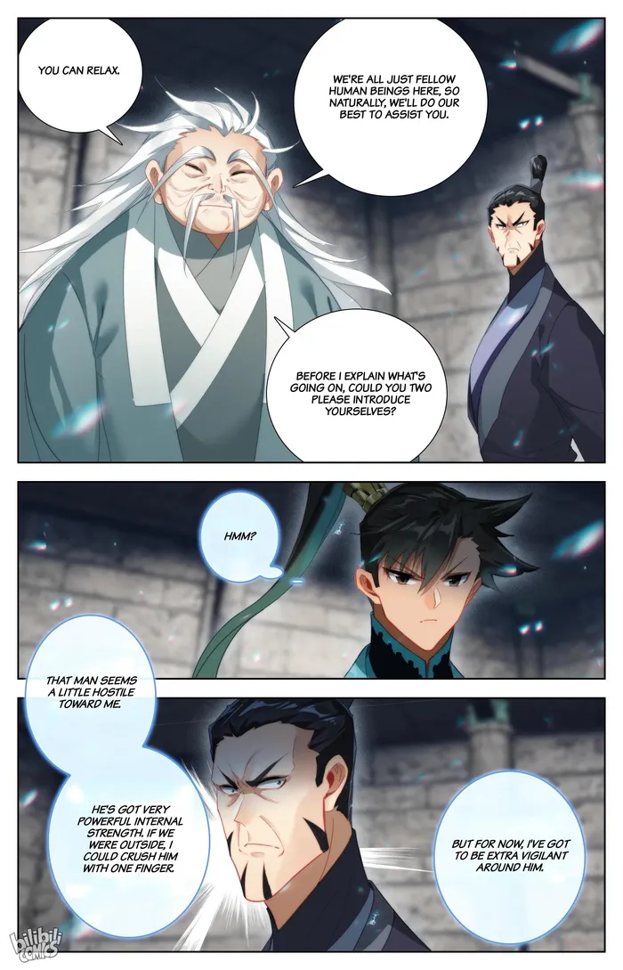 Read I Will Become An Immortal Manga Online