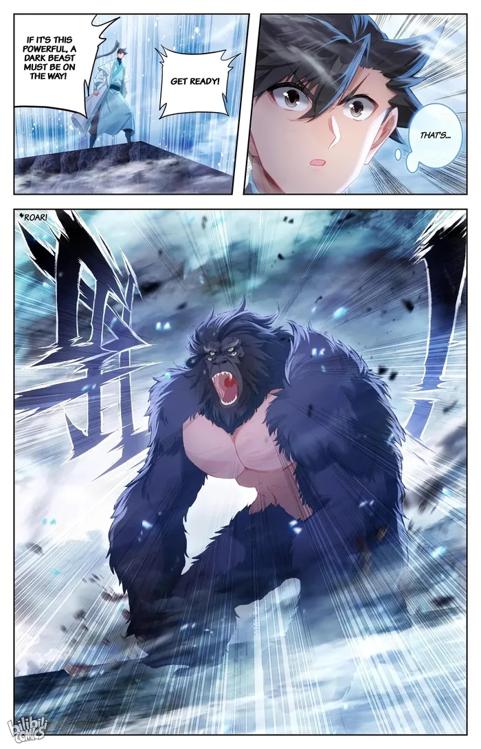 Read I Will Become An Immortal Manga Online