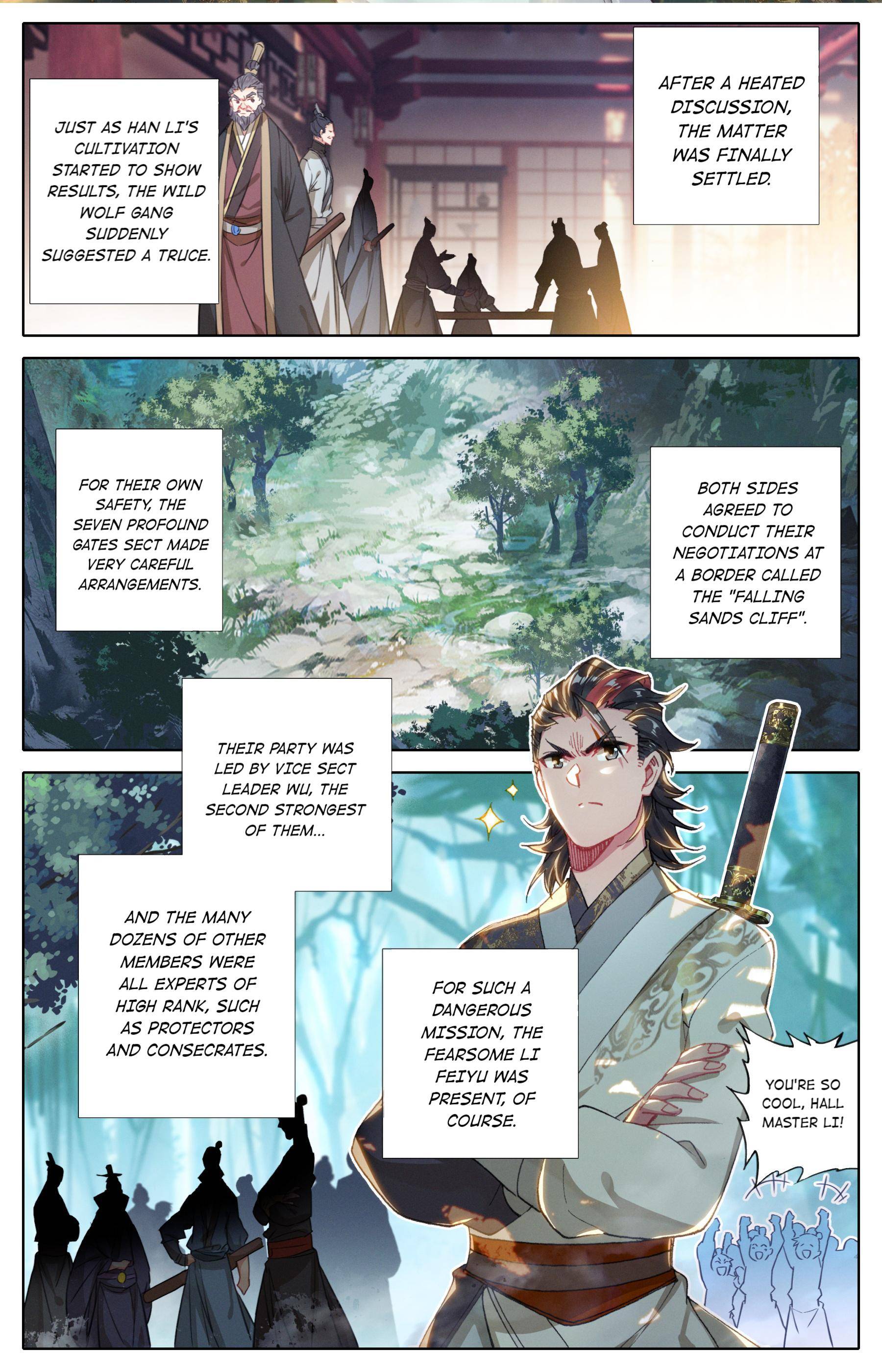 Read I Will Become An Immortal Manga Online