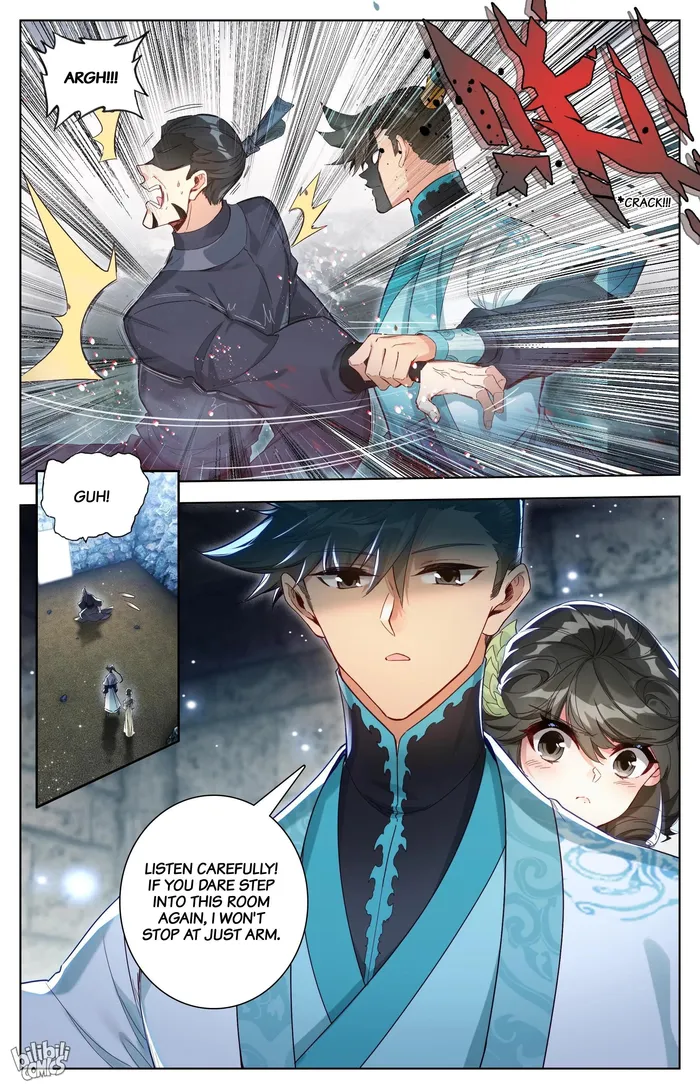 Read I Will Become An Immortal Manga Online