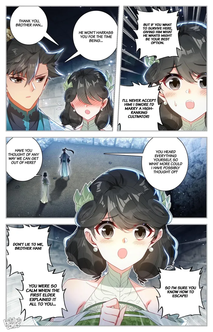 Read I Will Become An Immortal Manga Online