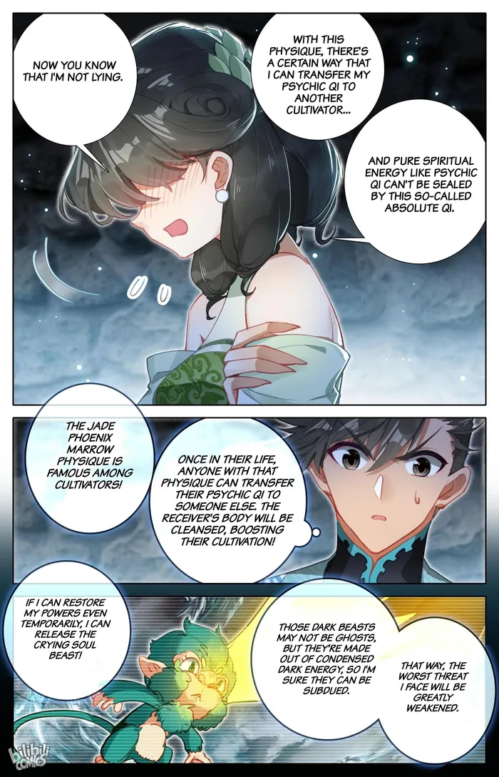 Read I Will Become An Immortal Manga Online