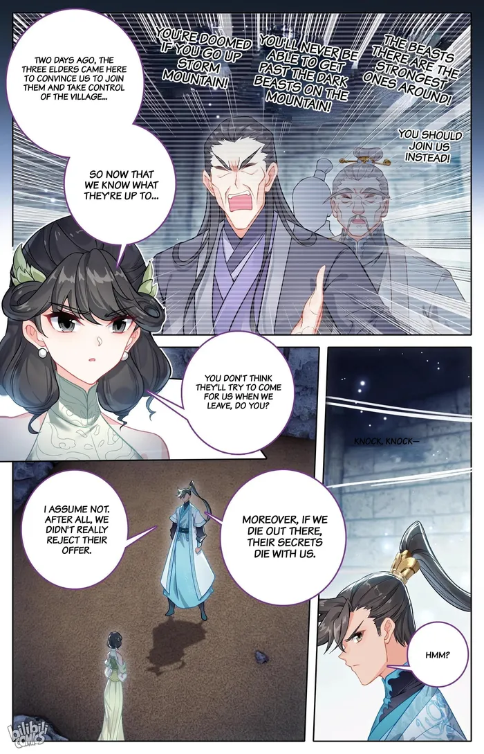 Read I Will Become An Immortal Manga Online