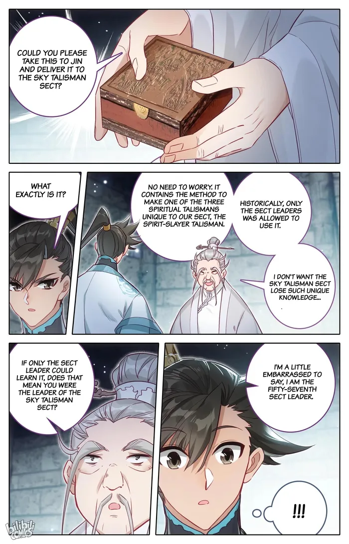 Read I Will Become An Immortal Manga Online