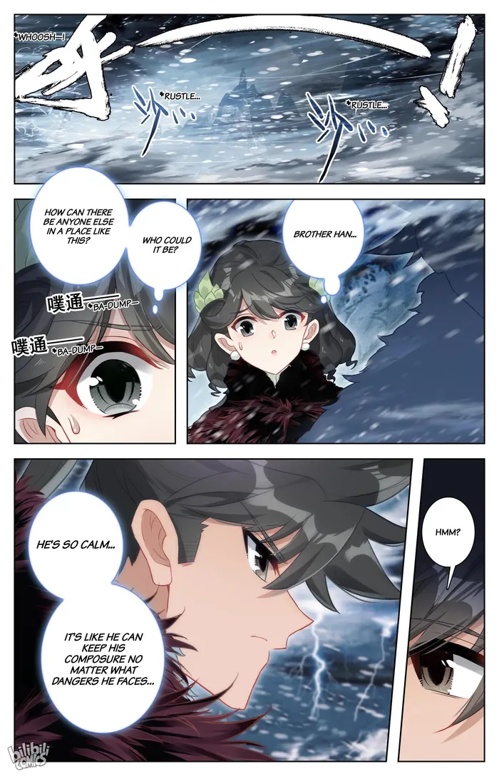 Read I Will Become An Immortal Manga Online