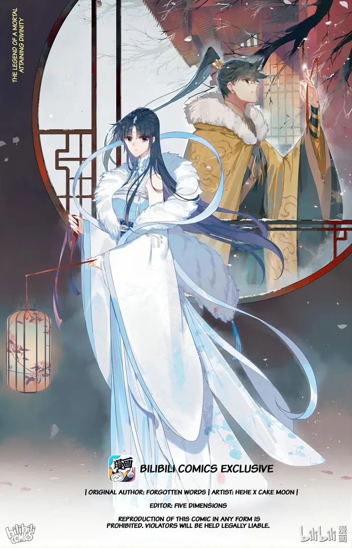 Read I Will Become An Immortal Manga Online