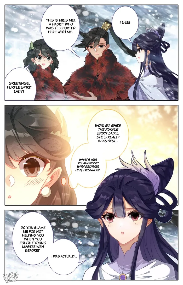 Read I Will Become An Immortal Manga Online