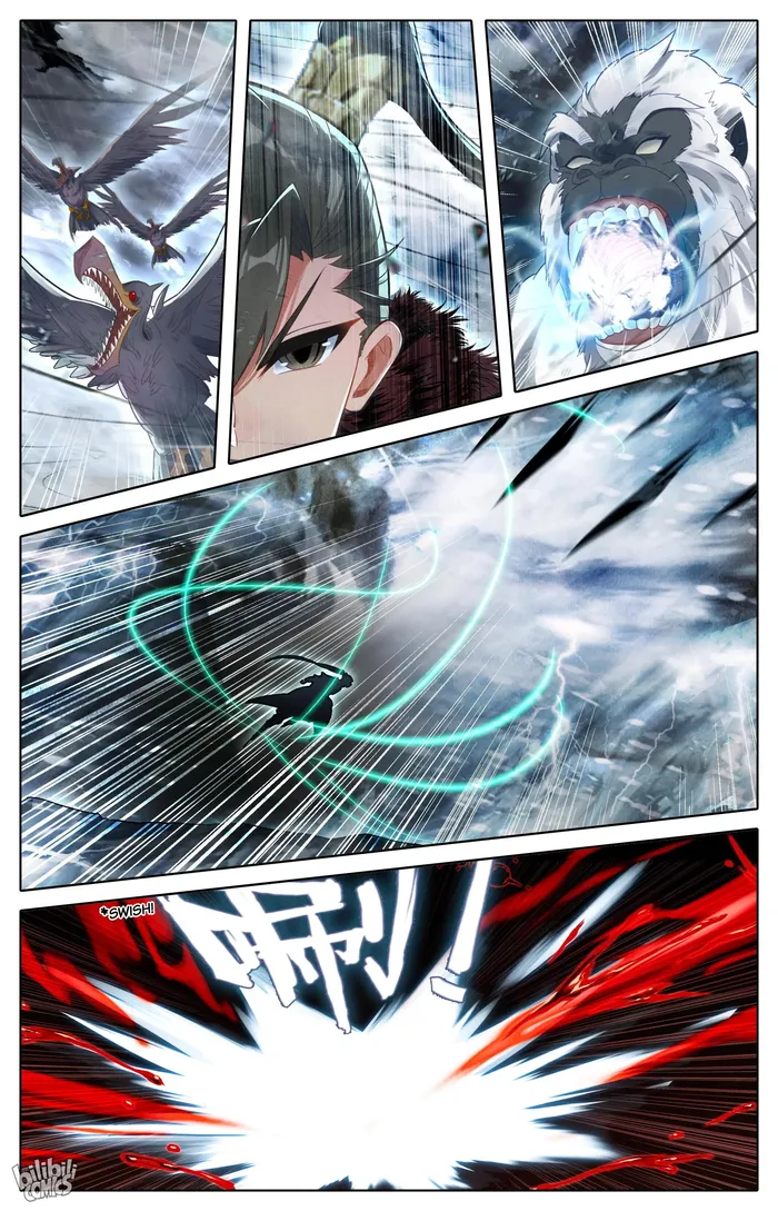 Read I Will Become An Immortal Manga Online