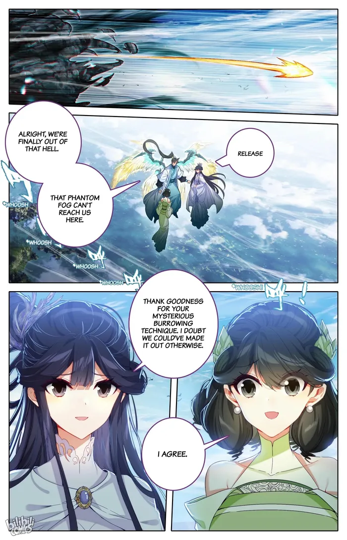 Read I Will Become An Immortal Manga Online