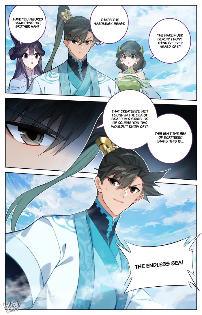 Read I Will Become An Immortal Manga Online