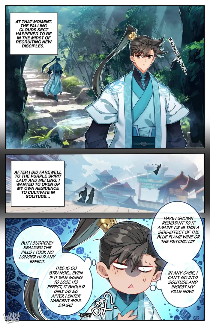 Read I Will Become An Immortal Manga Online