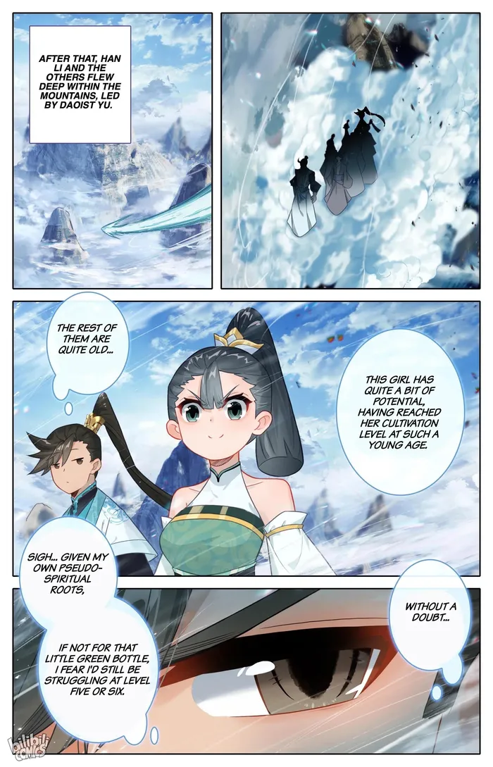 Read I Will Become An Immortal Manga Online