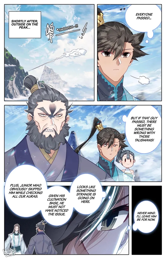 Read I Will Become An Immortal Manga Online