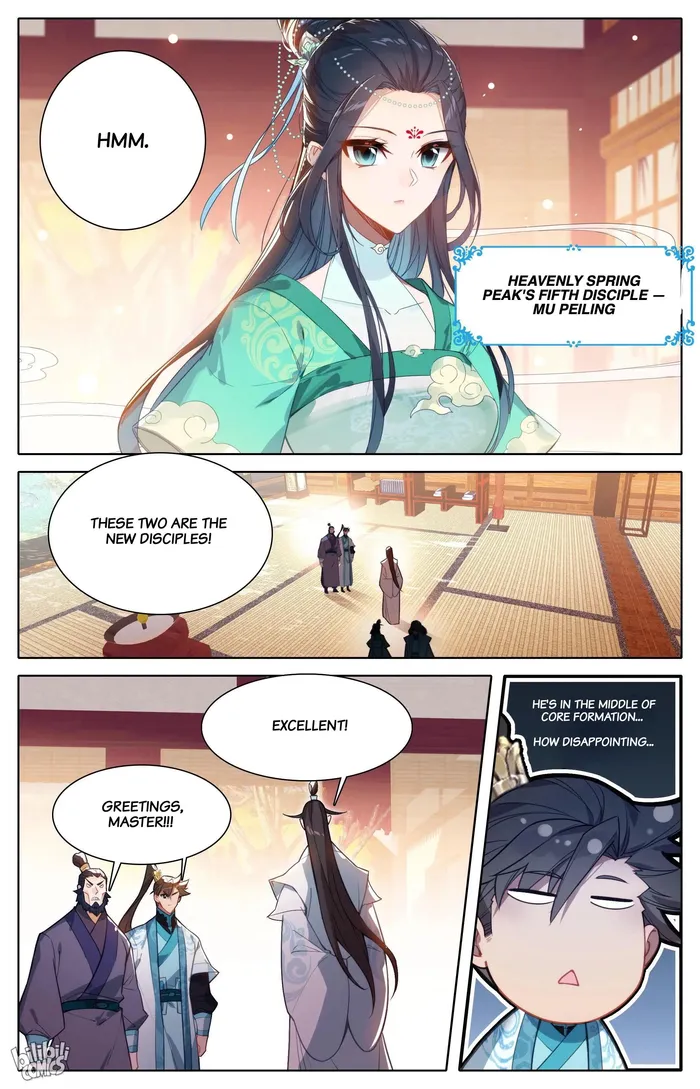 Read I Will Become An Immortal Manga Online