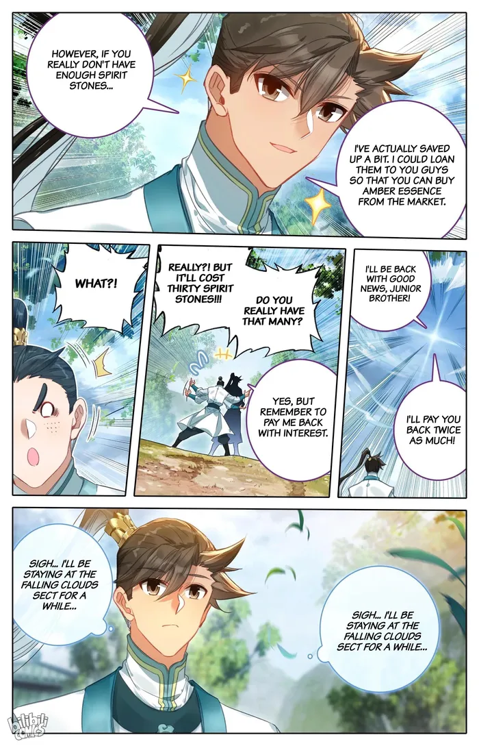 Read I Will Become An Immortal Manga Online