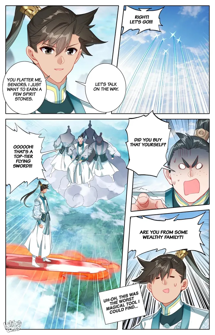 Read I Will Become An Immortal Manga Online