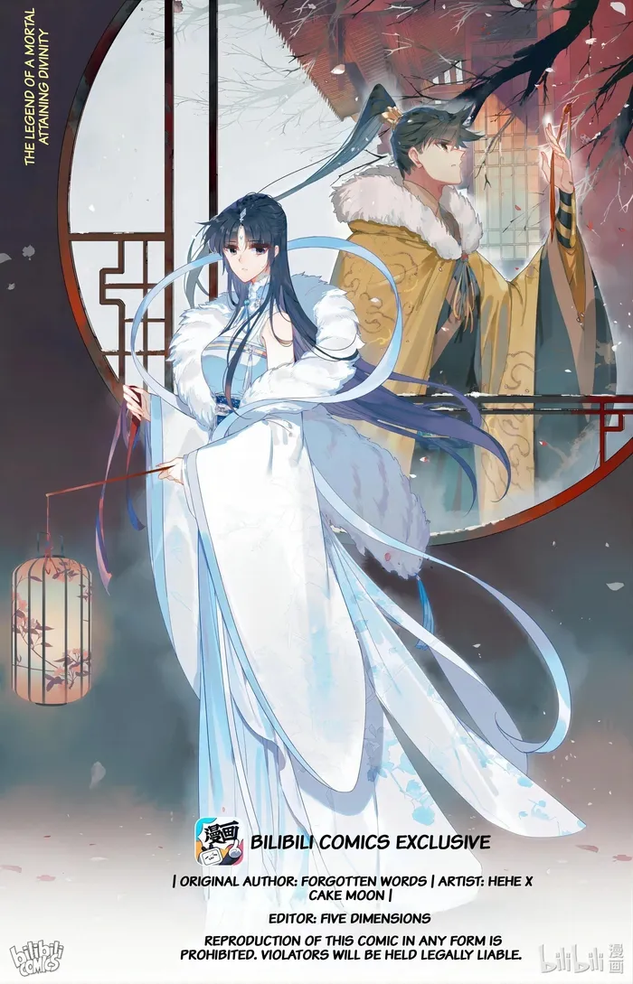 Read I Will Become An Immortal Manga Online