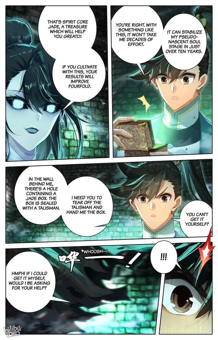 Read I Will Become An Immortal Manga Online