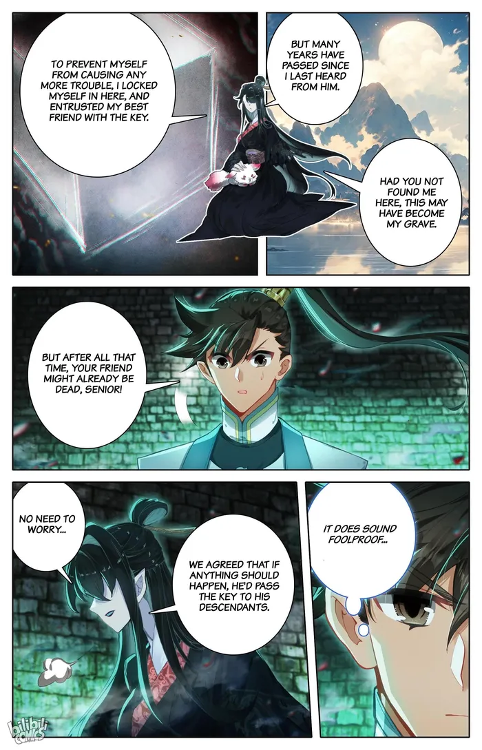 Read I Will Become An Immortal Manga Online