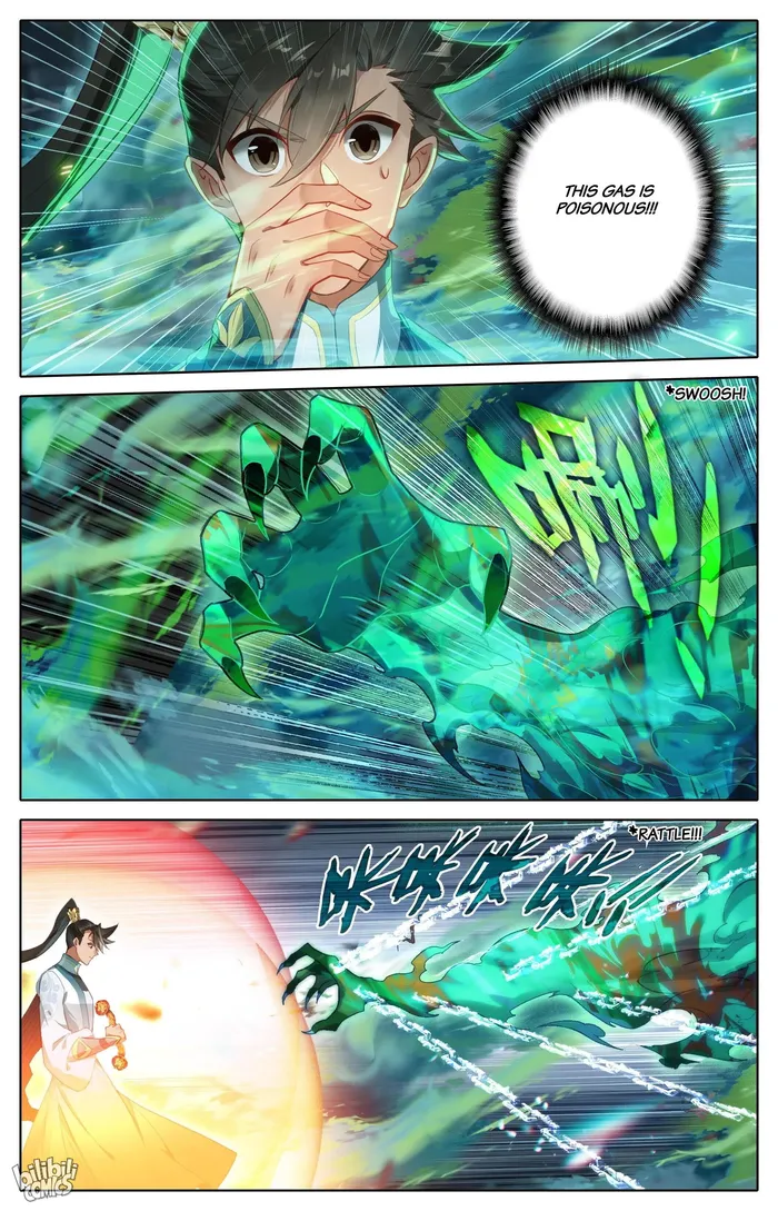 Read I Will Become An Immortal Manga Online