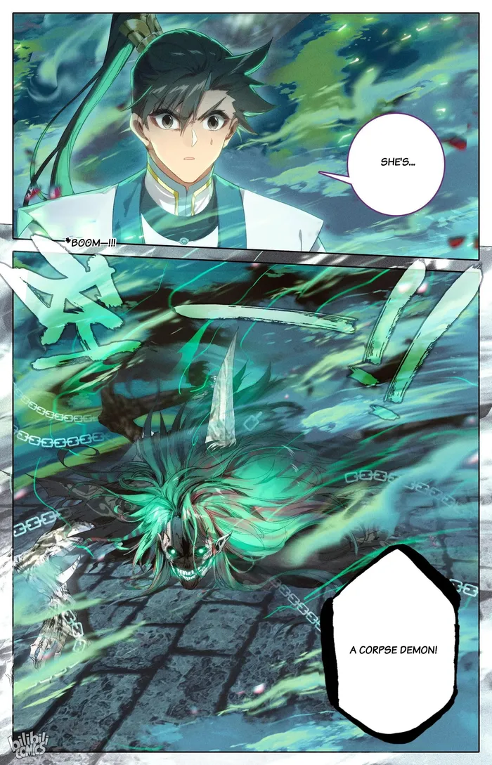 Read I Will Become An Immortal Manga Online