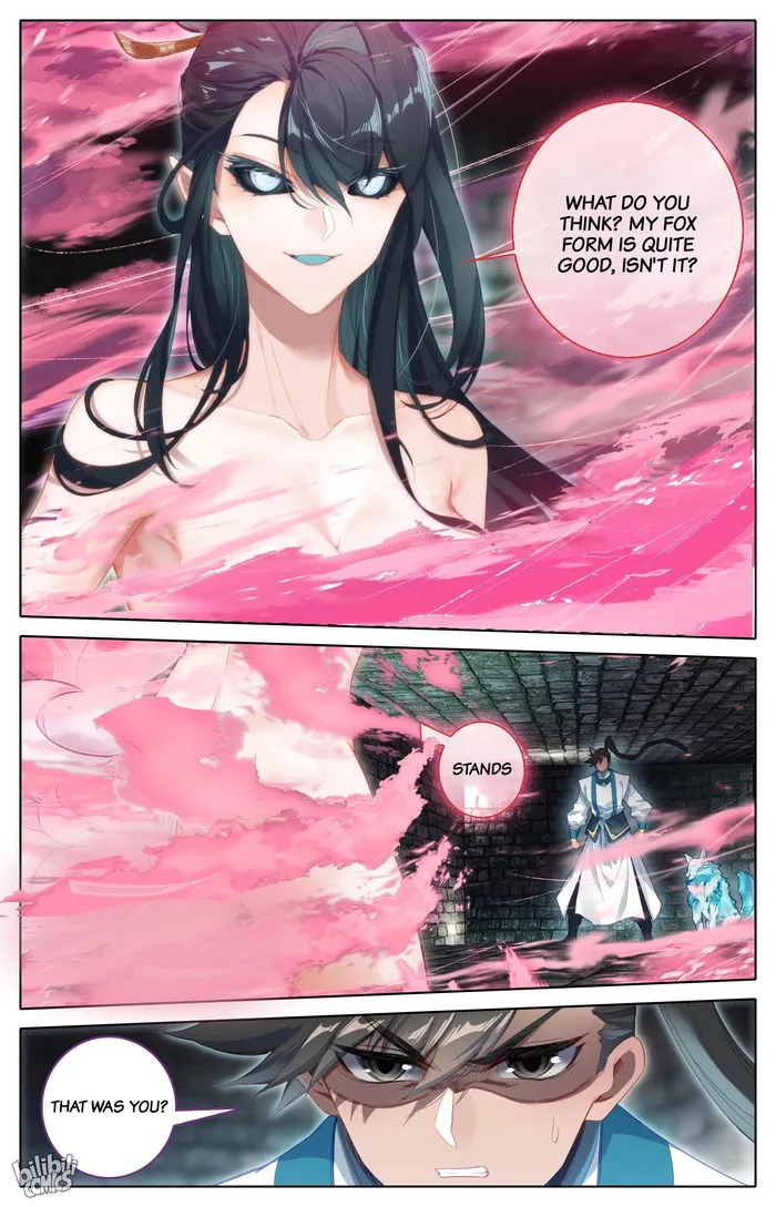 Read I Will Become An Immortal Manga Online