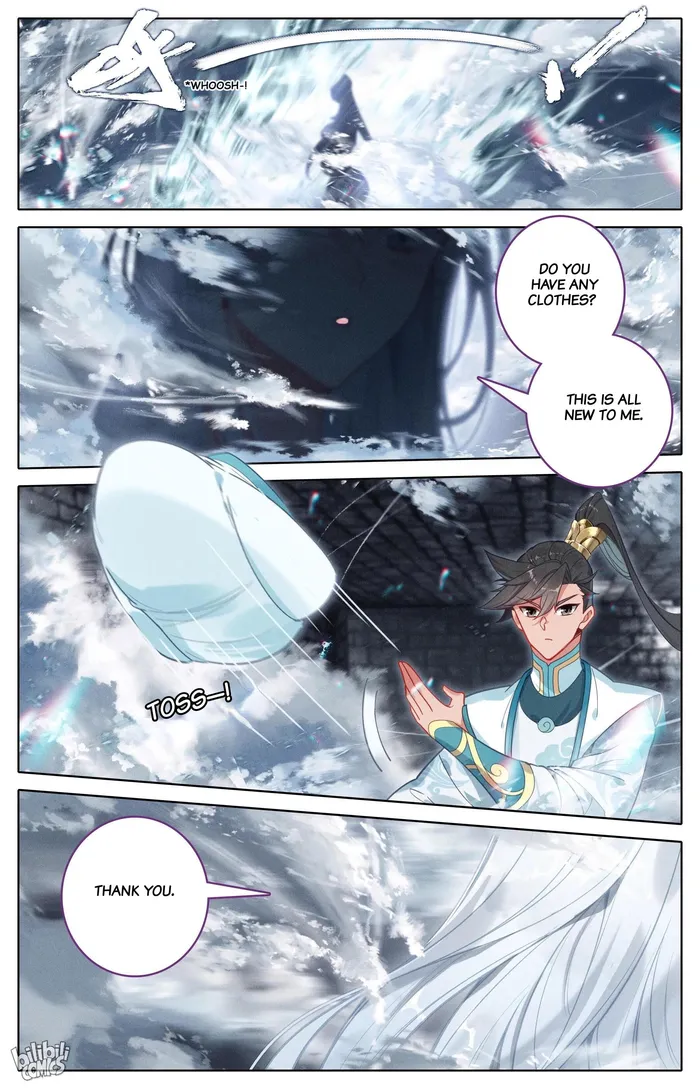 Read I Will Become An Immortal Manga Online