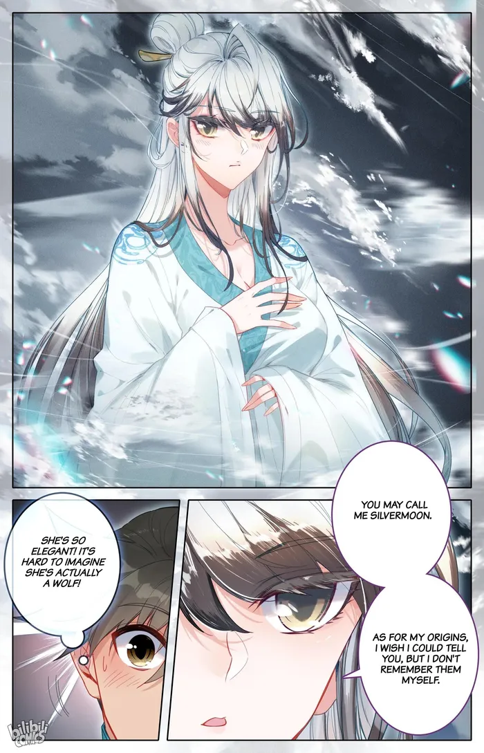 Read I Will Become An Immortal Manga Online