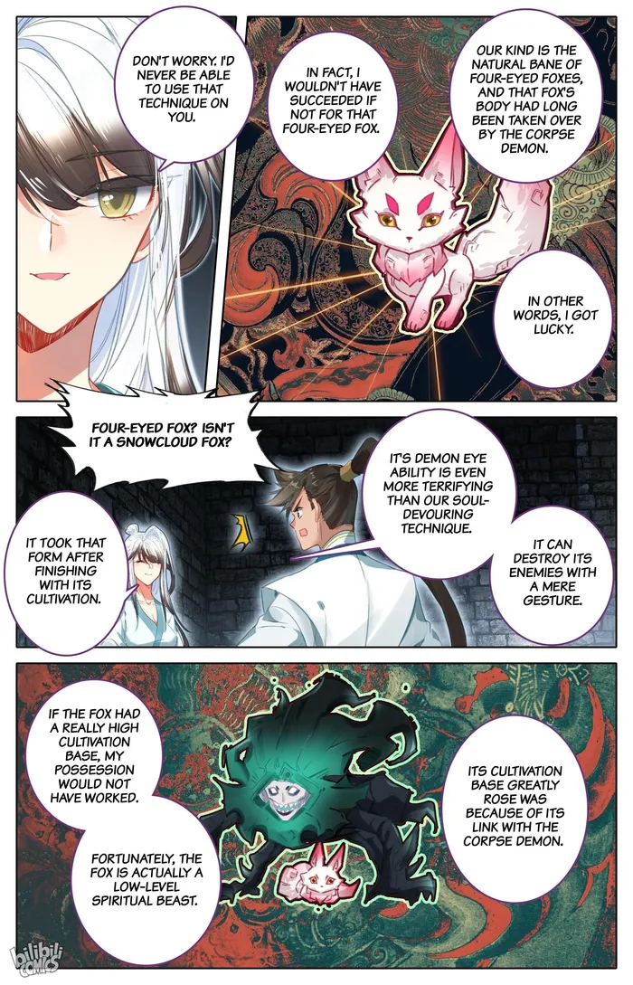 Read I Will Become An Immortal Manga Online