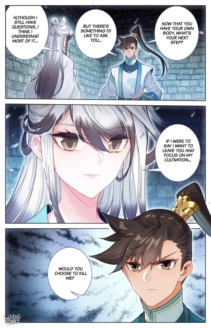 Read I Will Become An Immortal Manga Online