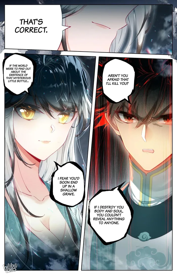 Read I Will Become An Immortal Manga Online