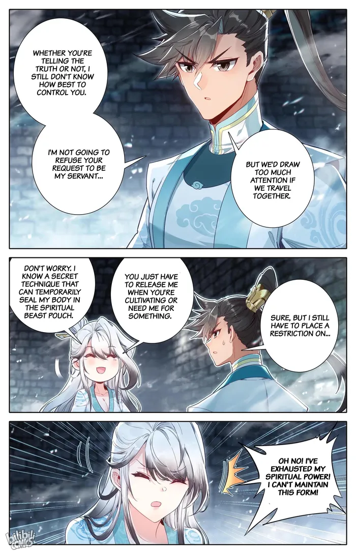 Read I Will Become An Immortal Manga Online