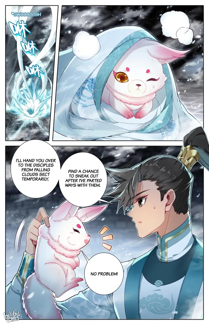 Read I Will Become An Immortal Manga Online