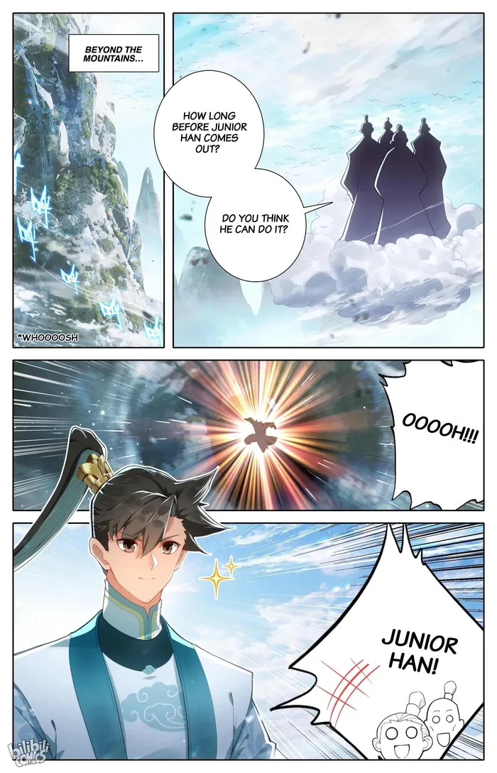 Read I Will Become An Immortal Manga Online