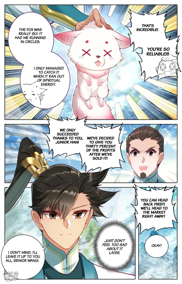 Read I Will Become An Immortal Manga Online