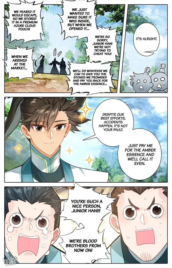 Read I Will Become An Immortal Manga Online