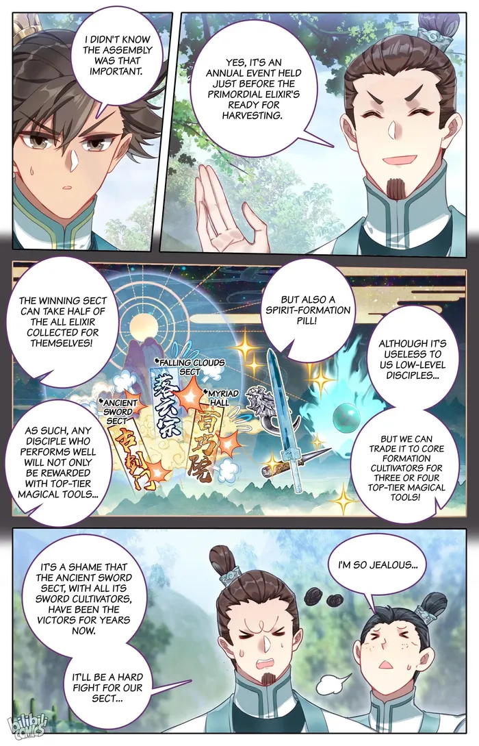 Read I Will Become An Immortal Manga Online