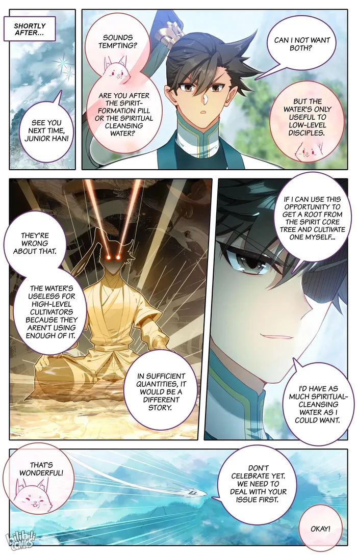 Read I Will Become An Immortal Manga Online